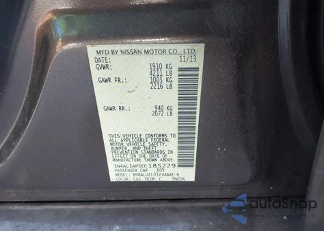 2014 Nissan Altima 2.5 from USA, damaged, VIN 1N4AL3AP5EC185229